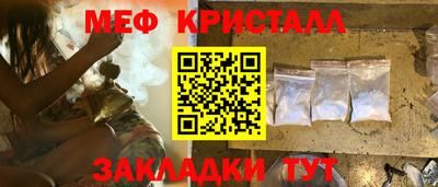 герыч Среднеуральск