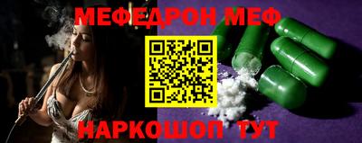 герыч Среднеуральск