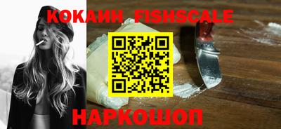 a pvp Старая Купавна