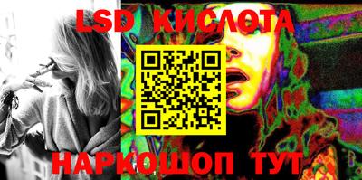 a pvp Старая Купавна