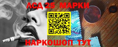 герыч Среднеуральск