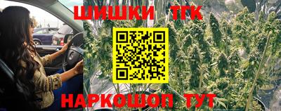 a pvp Старая Купавна