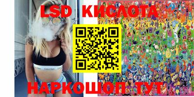 a pvp Старая Купавна