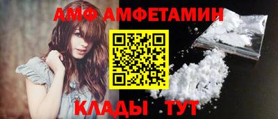 герыч Среднеуральск