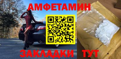 a pvp Старая Купавна