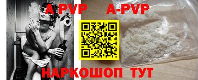 герыч Среднеуральск